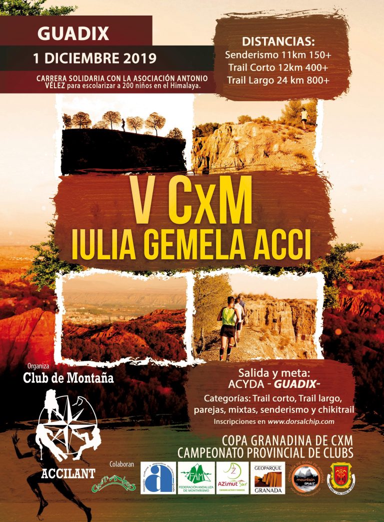 CAMBIO DE FECHA: La V CxM Iulia Gemella ACCI, final de la Copa Granadina y Campeonato de Clubes, se retrasa al 1 de diciembre