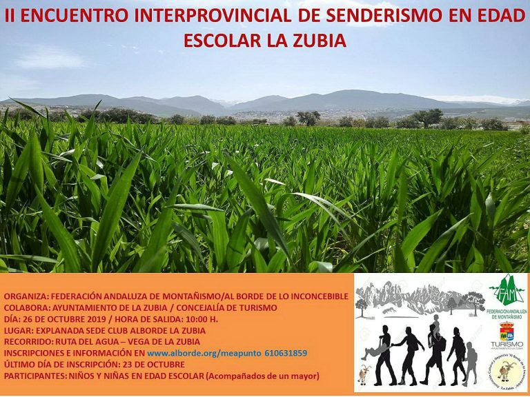 II Encuentro Interprovincial de Senderismo en Edad Escolar La Zubia, el 26 de octubre