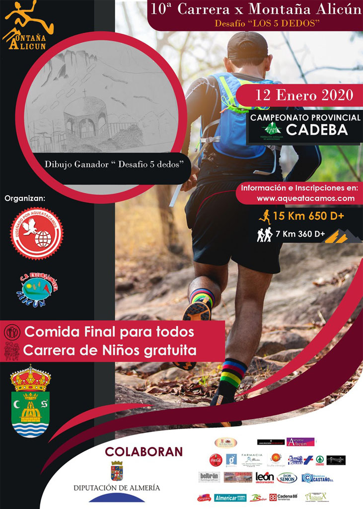 El Campeonato Provincial CADEBA de CxM de Almería se celebra este domingo en Alicún