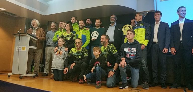 Gran ambiente en la VI Gala del Montañismo Sevillano con más de 200 asistentes