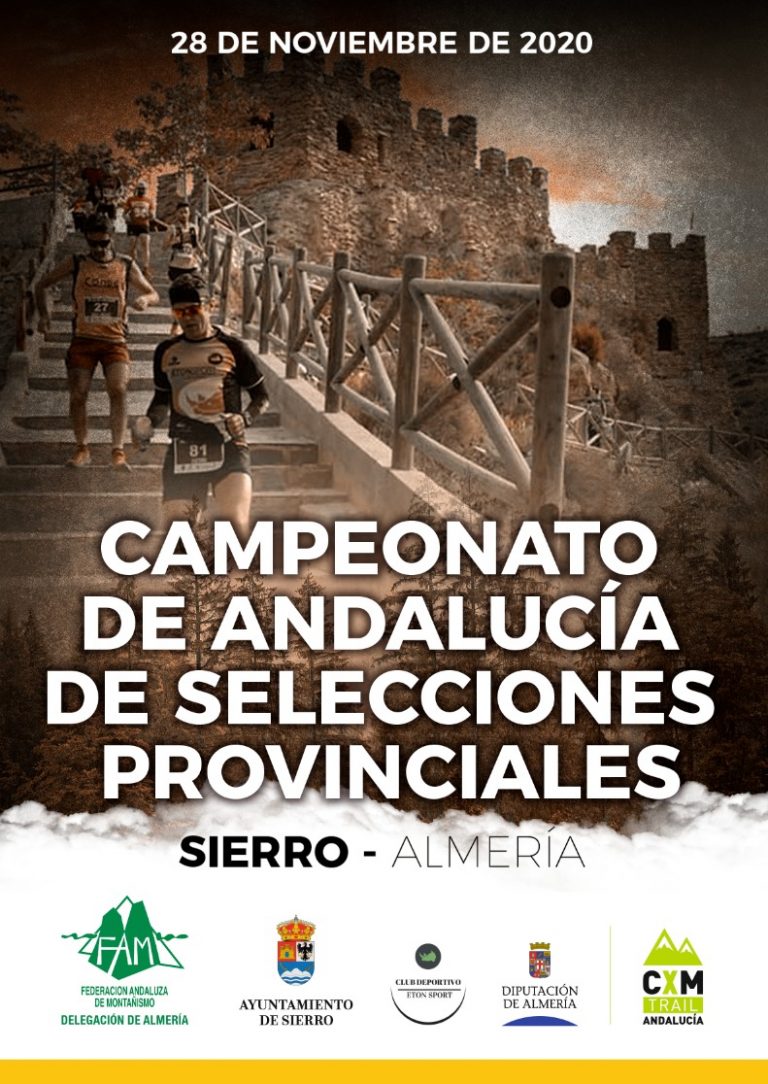 Sierro acogerá el Campeonato de Andalucía de Selecciones Provinciales y el Campeonato Individual, el 15 de noviembre en Quesada