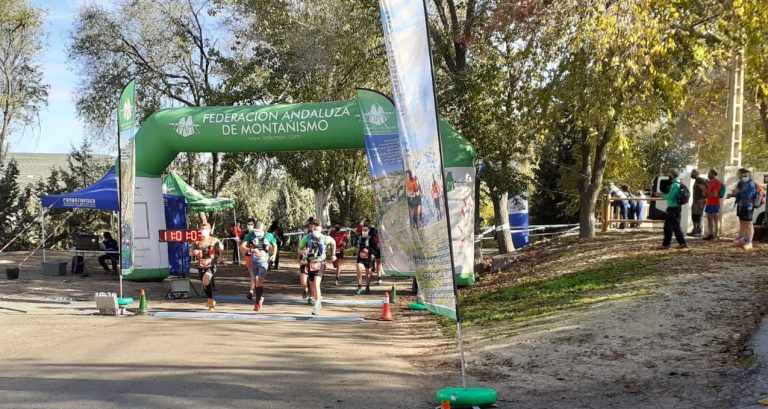 Andrés Viedma y Patricia Pineda, nuevos campeones de Andalucía de CxM en Línea