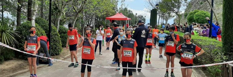 Cuenta atrás para el primer Campeonato de España de CxM en Edad Escolar de este fin de semana en Sierra Elvira