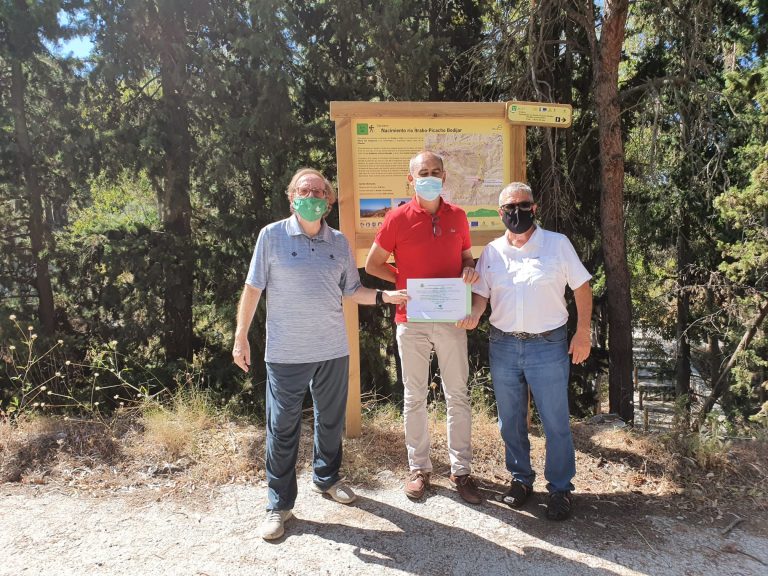 Homologado el SL-A 282 ‘Nacimiento río Ítrabo-Picacho Bodíjaras