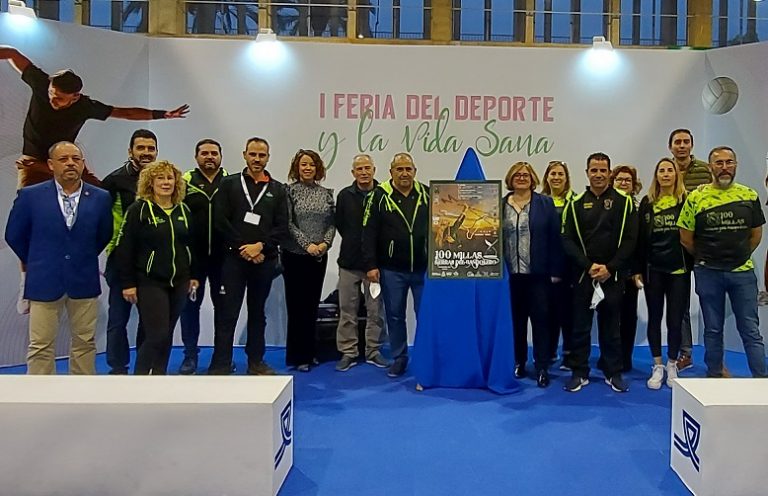 Presentado el cartel de la X Edición de las 100 Millas Sierras del Bandolero 2022