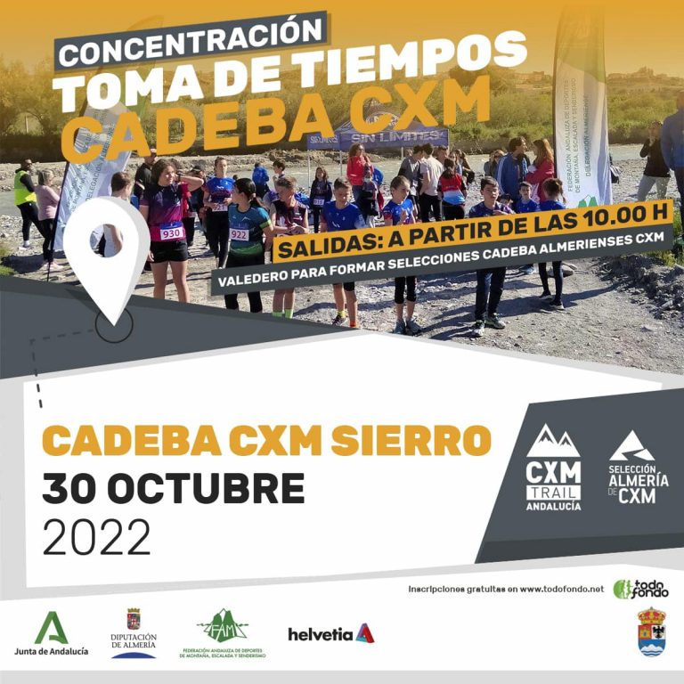 Este fin de semana disfrutan de la CxM en Almería todos, una prueba para categorías absoluta y otra CADEBA