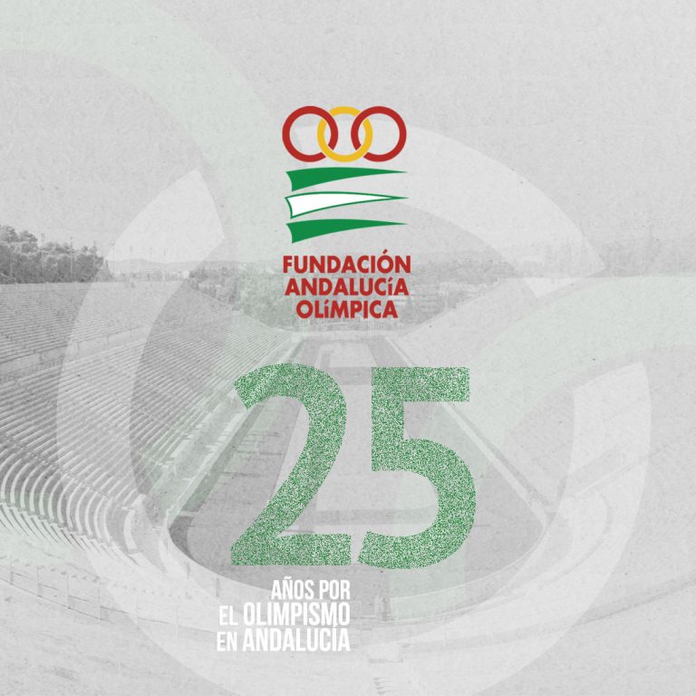 Nueve deportistas, técnicos y clubes de la FAM reciben el Premio Plan Andalucía Olímpica 2022