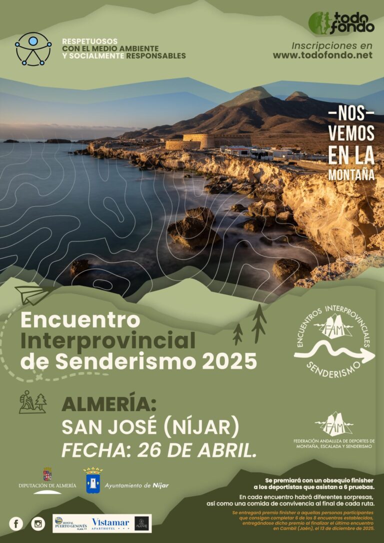 La primera prueba de los Encuentros Interprovinciales de Senderismo, que se celebrará en San José de Almería, tiene abierto el plazo de inscripciones