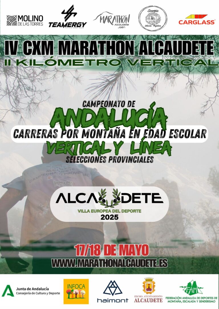 Alcaudete acoge este fin de semana la fase final del CADEBA de CxM 2025