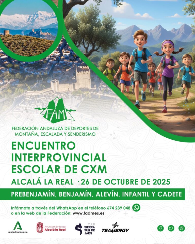 El Encuentro Interprovincial de Promoción de CxM de Alcalá la Real reunirá a jóvenes deportistas de Almería, Granada, Jaén y Málaga