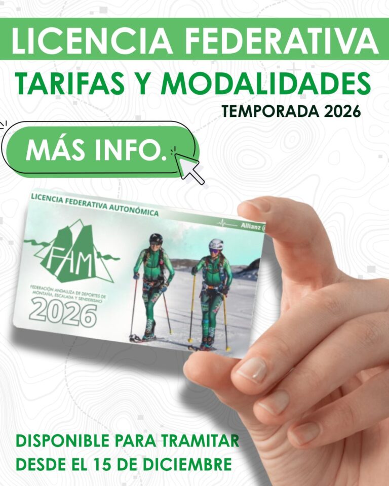 Las Licencias Federativas 2026 podrán comenzar a tramitarse a partir de este lunes 15 de diciembre