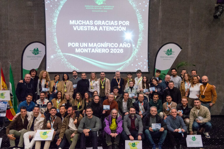 El Palacio de Congresos de La Línea de la Concepción ha albergado la V Gala del Montañismo Gaditano