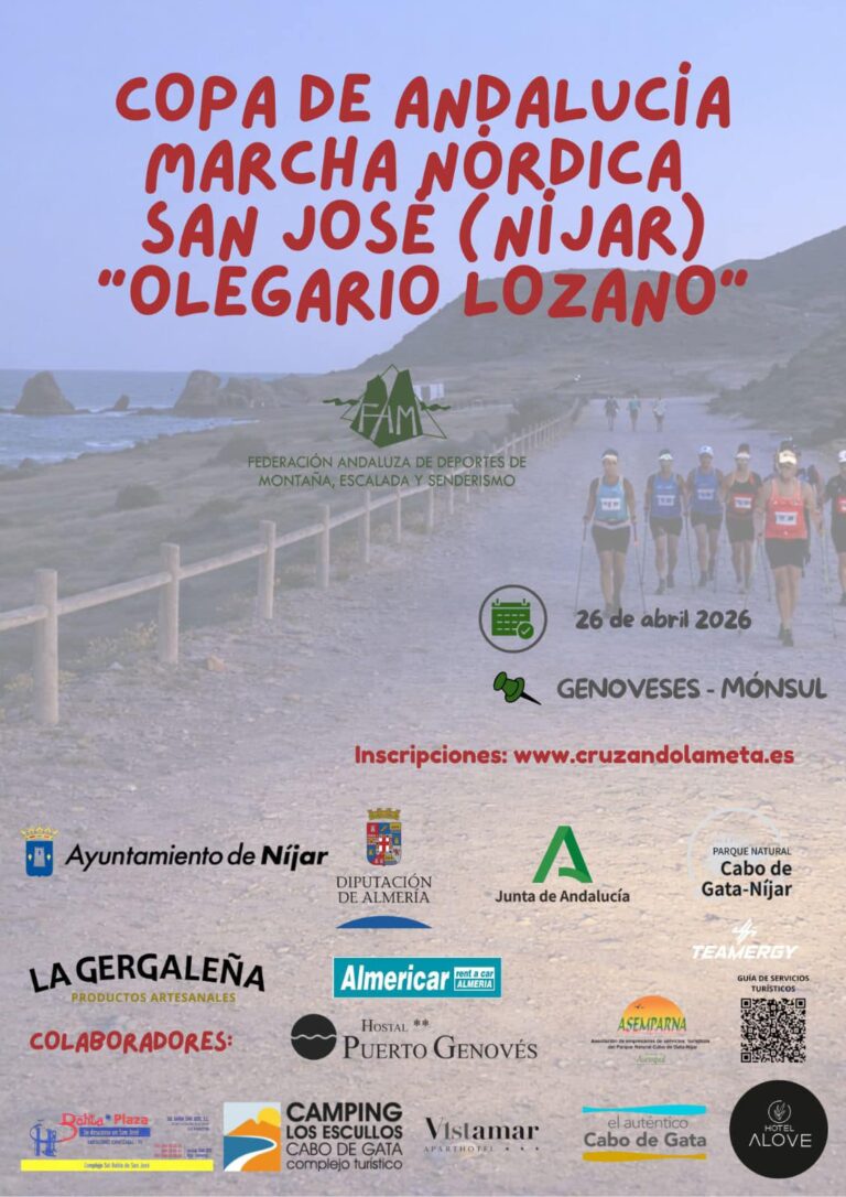 La segunda prueba de la Copa de Andalucía de MN, con motivo de la VII Marcha Nórdica Ciudad de Almería, este domingo en San José