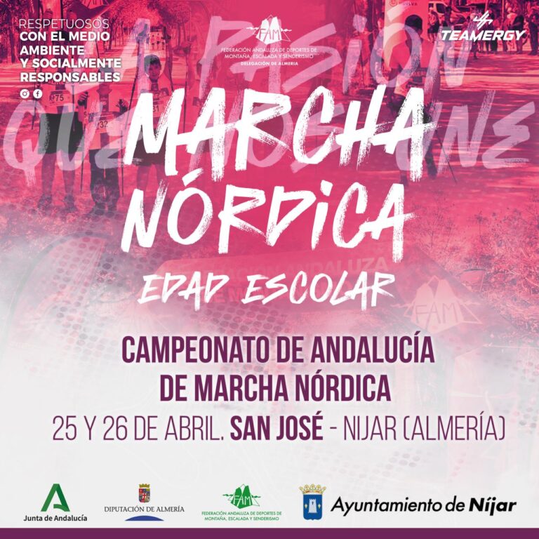 La marcha nórdica andaluza en Edad Escolar se cita este fin de semana en San José para la Fase Final del CADEBA